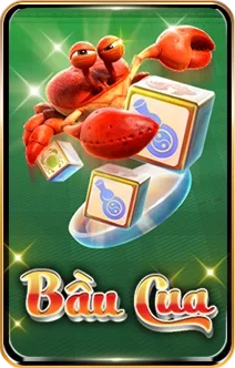 hit_game9